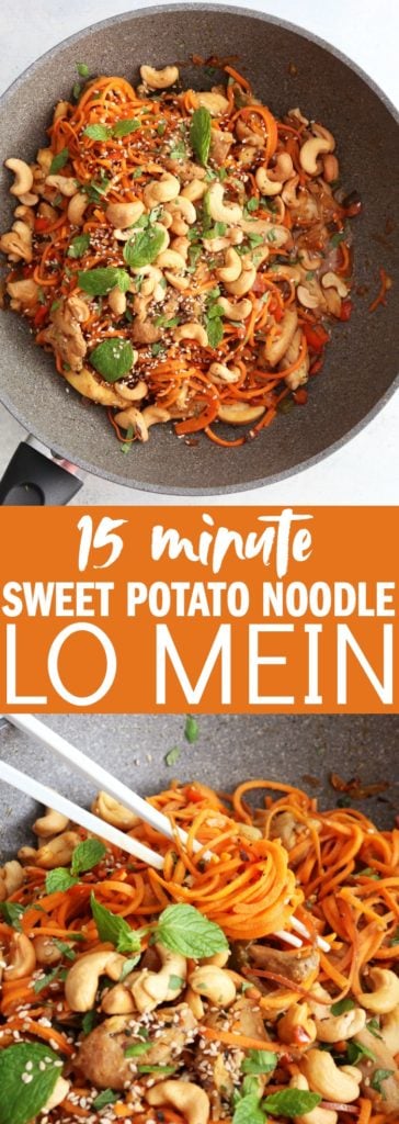 You'll love this tasty 20 minute sweet potato noodle lo mein! It's so easy, so flavorful, and bound to be your new favorite weeknight meal. thetoastedpinenut.com #glutenfree #paleo #lomein